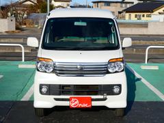 この度は当店の在庫車両をご覧いただきありがとうございます。可能な限りコストを下げつつも、お求めやすい価格設定と良質な中古車をお渡しすることをお約束致します。 2