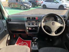 �Х⥹ �� 0401991A30251209W004 5