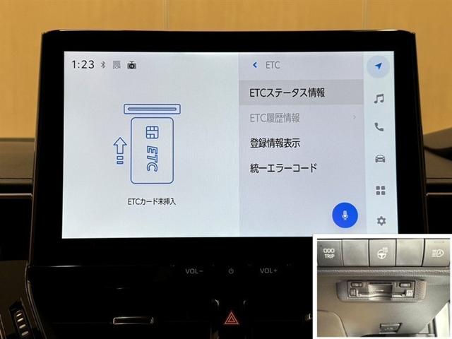 �i�r�t���ł��B�ړI�n��ݒ肷��΁A���߂Ă̏ꏊ�ł��ȒP�ɍs�����Ƃ��o���܂��B