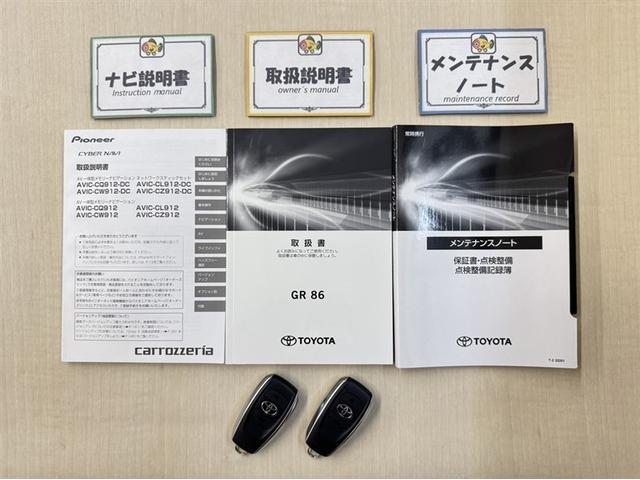 ��{����͂������A�ŋ߂̎Ԃ͑������ǂ�ǂ�i�����Ă���̂ō��������ɖ𗧂戵�������A���������m�F�ł��郁���e�i���X�m�[�g���t���Ă܂��B���S�ł��ˁ���