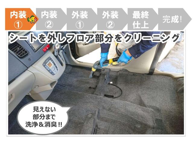 �g���^���Îԁu�܂邲�ƃN���[�j���O�v���{�I���S���Ă���肢�������܂��B