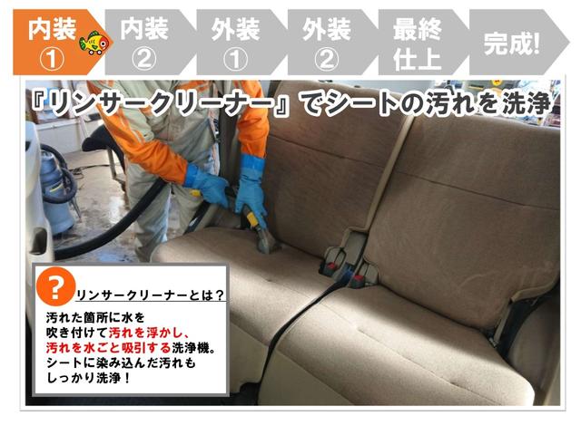 �g���^���Îԁu�܂邲�ƃN���[�j���O�v���{�I���S���Ă���肢�������܂��B