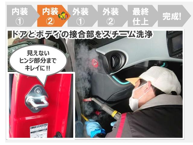 �g���^���Îԁu�܂邲�ƃN���[�j���O�v���{�I���S���Ă���肢�������܂��B