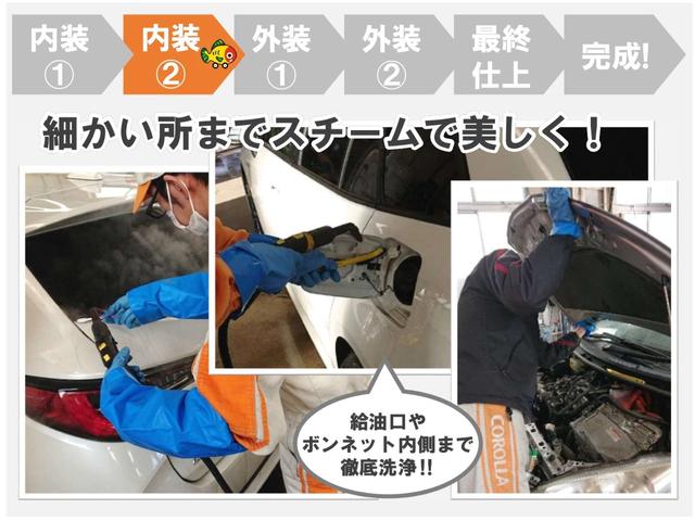 �g���^���Îԁu�܂邲�ƃN���[�j���O�v���{�I���S���Ă���肢�������܂��B