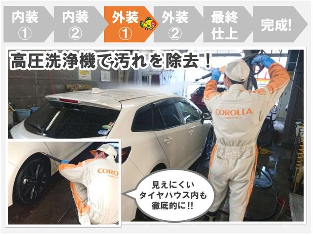 �g���^���Îԁu�܂邲�ƃN���[�j���O�v���{�I���S���Ă���肢�������܂��B