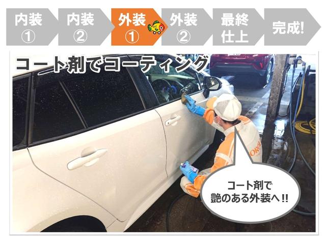 �g���^���Îԁu�܂邲�ƃN���[�j���O�v���{�I���S���Ă���肢�������܂��B