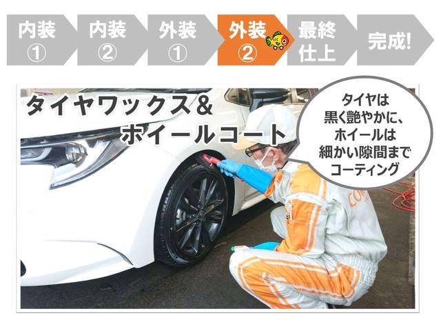 �g���^���Îԁu�܂邲�ƃN���[�j���O�v���{�I���S���Ă���肢�������܂��B