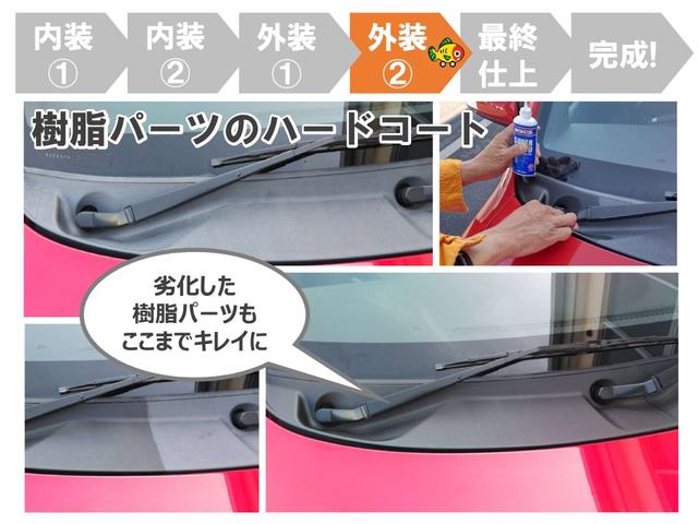 �g���^���Îԁu�܂邲�ƃN���[�j���O�v���{�I���S���Ă���肢�������܂��B