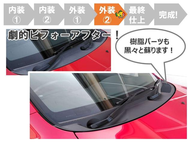 �g���^���Îԁu�܂邲�ƃN���[�j���O�v���{�I���S���Ă���肢�������܂��B