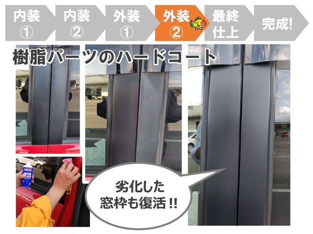 �g���^���Îԁu�܂邲�ƃN���[�j���O�v���{�I���S���Ă���肢�������܂��B