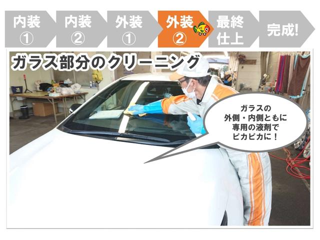 �g���^���Îԁu�܂邲�ƃN���[�j���O�v���{�I���S���Ă���肢�������܂��B