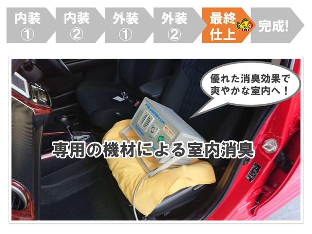 �g���^���Îԁu�܂邲�ƃN���[�j���O�v���{�I���S���Ă���肢�������܂��B