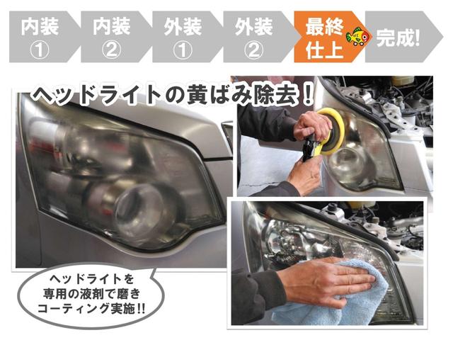 �g���^���Îԁu�܂邲�ƃN���[�j���O�v���{�I���S���Ă���肢�������܂��B