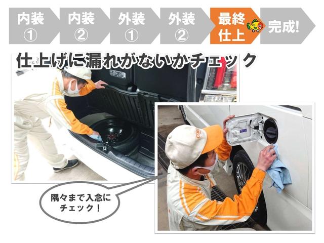 �g���^���Îԁu�܂邲�ƃN���[�j���O�v���{�I���S���Ă���肢�������܂��B