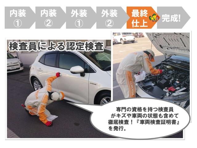 �g���^���Îԁu�܂邲�ƃN���[�j���O�v���{�I���S���Ă���肢�������܂��B