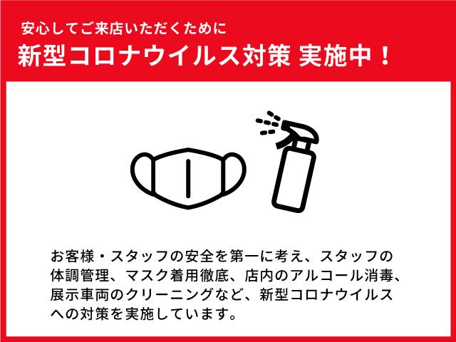 �V�^�R���i�E�C���X�΍􂵂Ă���܂��B���S���Ă����X�������B