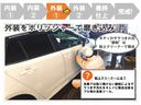 ＲＺ　６ＭＴ　ワンオーナー　整備記録簿　シートヒーター　フルセグ内蔵メモリーナビ　ＣＤ／ＤＶＤ再生　バックモニター　スマートキー　イモビライザー　クルーズコントロール　ブラインドスポットモニター（46枚目）