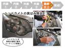 ＲＺ　６ＭＴ　ワンオーナー　整備記録簿　シートヒーター　フルセグ内蔵メモリーナビ　ＣＤ／ＤＶＤ再生　バックモニター　スマートキー　イモビライザー　クルーズコントロール　ブラインドスポットモニター（55枚目）