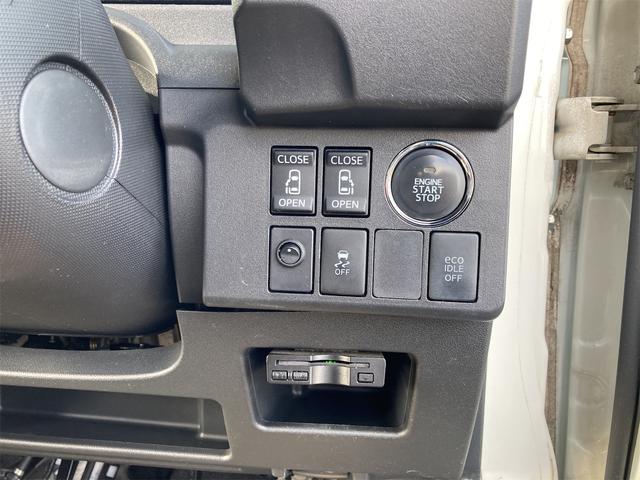 ウェイク Ｇ　ウェイク　Ｇ　ターボ（41枚目）