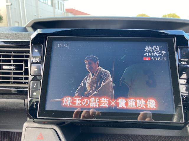 ウェイク Ｇ　ウェイク　Ｇ　ターボ（43枚目）