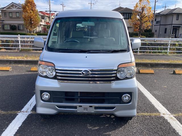 アトレーワゴン カスタムターボＲＳ（2枚目）