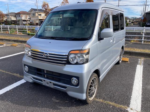 アトレーワゴン カスタムターボＲＳ（7枚目）