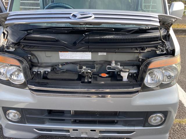 アトレーワゴン カスタムターボＲＳ（16枚目）