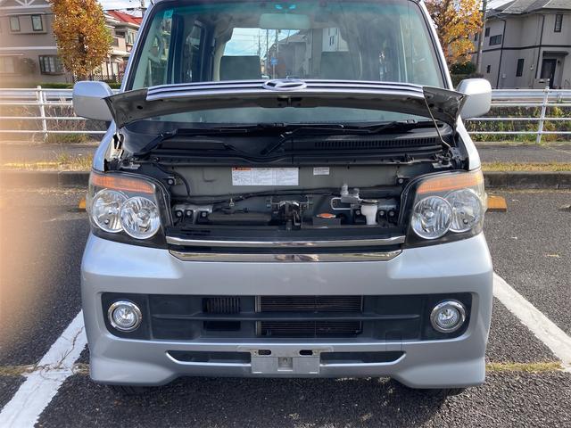 アトレーワゴン カスタムターボＲＳ（23枚目）