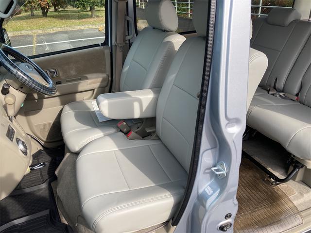 アトレーワゴン カスタムターボＲＳ（24枚目）