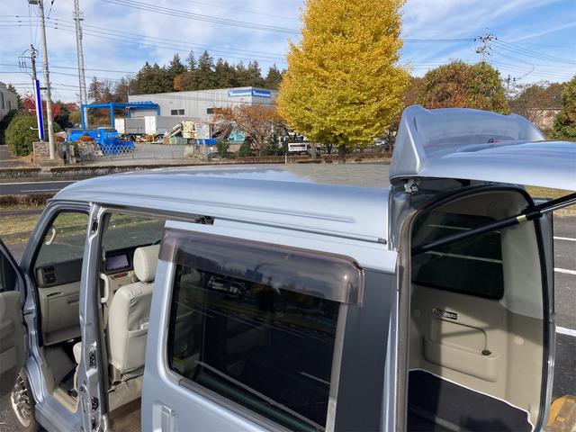 アトレーワゴン カスタムターボＲＳ（32枚目）