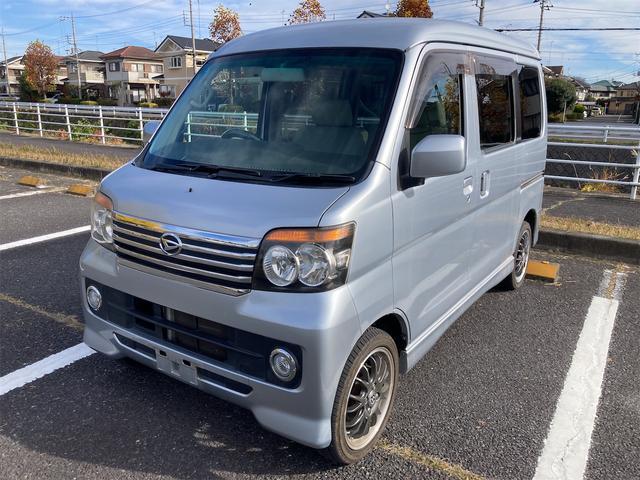 アトレーワゴン カスタムターボＲＳ（43枚目）