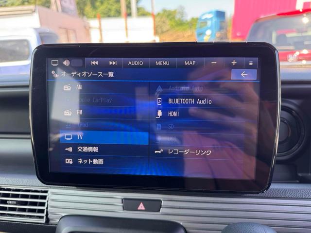 Ｎ－ＶＡＮ＋スタイル ファン・ターボ　ＦＵＮ　ターボ　ナビ装着用　クリアランスソナー　オートクルーズコントロール　レーンアシスト　ナビ　ＴＶ　バックカメラ　スマートキー　アイドリングストップ　電動格納ミラー　オートライト　ＥＳＣ（27枚目）