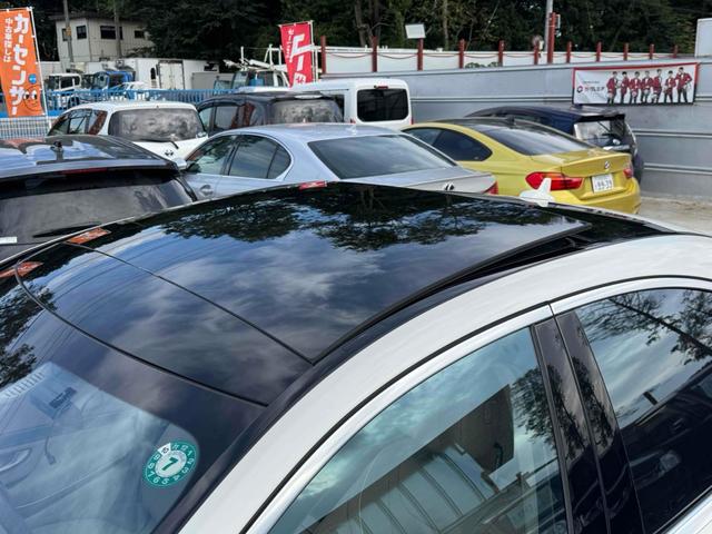 Sクラス S400hエクスクルーシブ ホワイト内装限定車 ドライブレコーダー ETC クリアランスソナー レーンアシスト 全周囲カメラ ナビ TV アルミホイール Pサンルーフ シートヒーター シートエアコン スマートキー(12枚目)