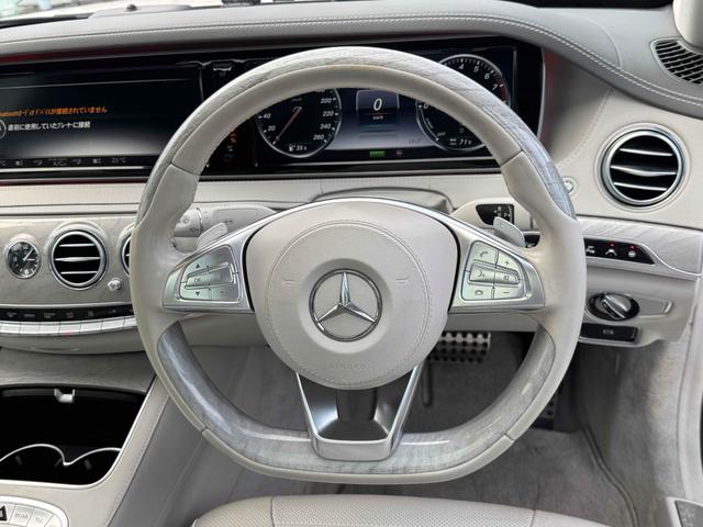 Sクラス S400hエクスクルーシブ ホワイト内装限定車 ドライブレコーダー ETC クリアランスソナー レーンアシスト 全周囲カメラ ナビ TV アルミホイール Pサンルーフ シートヒーター シートエアコン スマートキー(26枚目)
