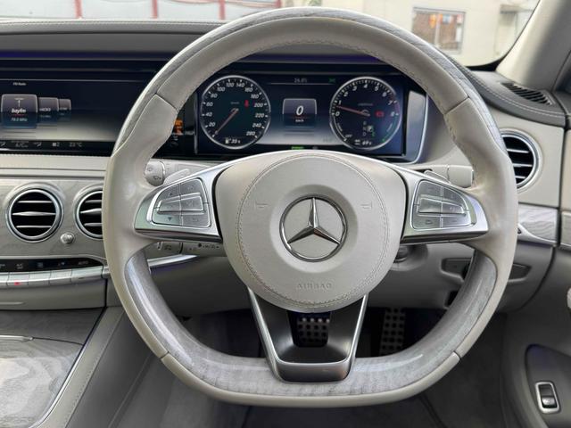 Sクラス S400hエクスクルーシブ ホワイト内装限定車 ドライブレコーダー ETC クリアランスソナー レーンアシスト 全周囲カメラ ナビ TV アルミホイール Pサンルーフ シートヒーター シートエアコン スマートキー(27枚目)