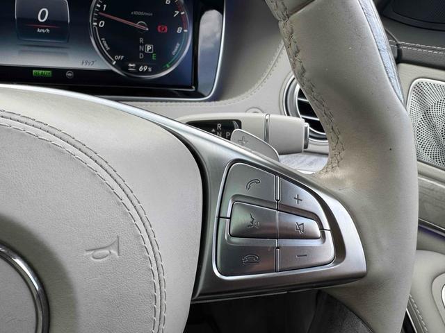 Sクラス S400hエクスクルーシブ ホワイト内装限定車 ドライブレコーダー ETC クリアランスソナー レーンアシスト 全周囲カメラ ナビ TV アルミホイール Pサンルーフ シートヒーター シートエアコン スマートキー(30枚目)