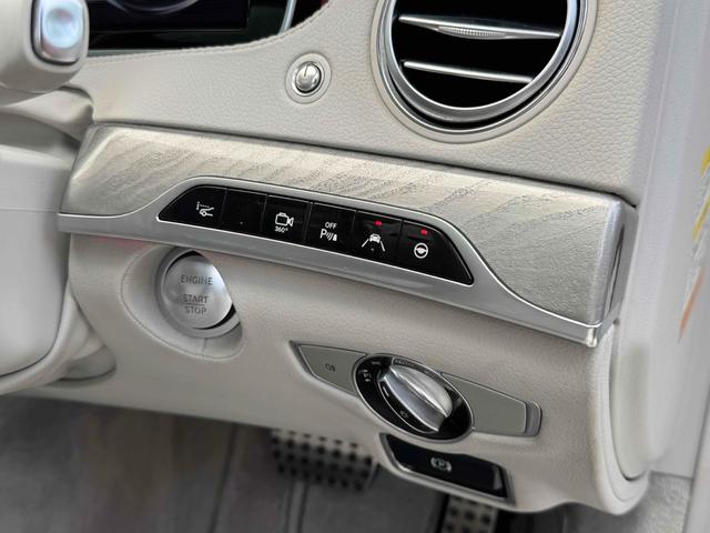 Sクラス S400hエクスクルーシブ ホワイト内装限定車 ドライブレコーダー ETC クリアランスソナー レーンアシスト 全周囲カメラ ナビ TV アルミホイール Pサンルーフ シートヒーター シートエアコン スマートキー(46枚目)