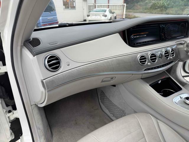 Sクラス S400hエクスクルーシブ ホワイト内装限定車 ドライブレコーダー ETC クリアランスソナー レーンアシスト 全周囲カメラ ナビ TV アルミホイール Pサンルーフ シートヒーター シートエアコン スマートキー(59枚目)