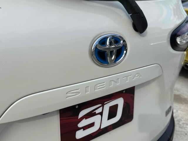 シエンタ ハイブリッドＧ　クエロ　後期型　ドライブレコーダー　９インチマルティメディア　全周囲カメラ　ナビ　ＴＶ　オートクルーズコントロール　レーンアシスト　衝突被害軽減システム　両側電動スライドドア　オートマチックハイビーム（20枚目）