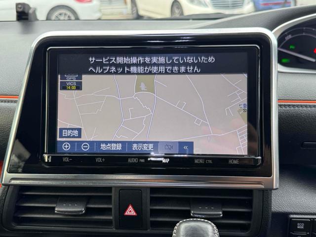 シエンタ ハイブリッドＧ　クエロ　後期型　ドライブレコーダー　９インチマルティメディア　全周囲カメラ　ナビ　ＴＶ　オートクルーズコントロール　レーンアシスト　衝突被害軽減システム　両側電動スライドドア　オートマチックハイビーム（31枚目）