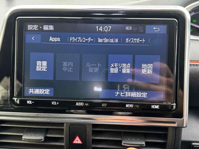 シエンタ ハイブリッドＧ　クエロ　後期型　ドライブレコーダー　９インチマルティメディア　全周囲カメラ　ナビ　ＴＶ　オートクルーズコントロール　レーンアシスト　衝突被害軽減システム　両側電動スライドドア　オートマチックハイビーム（32枚目）