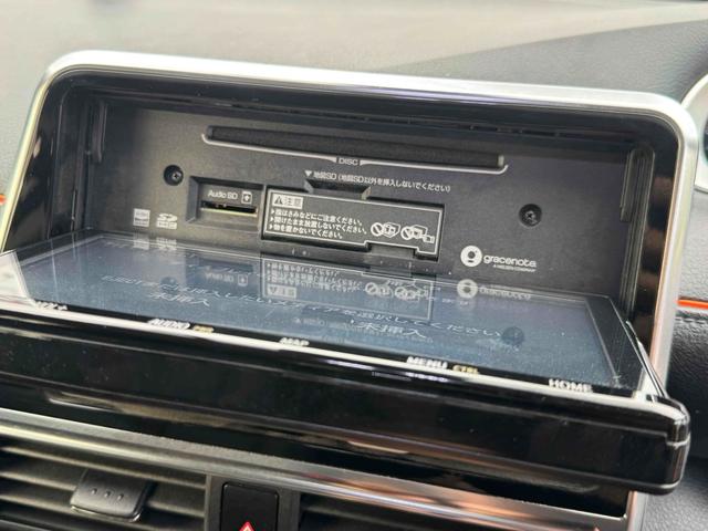 シエンタ ハイブリッドＧ　クエロ　後期型　ドライブレコーダー　９インチマルティメディア　全周囲カメラ　ナビ　ＴＶ　オートクルーズコントロール　レーンアシスト　衝突被害軽減システム　両側電動スライドドア　オートマチックハイビーム（37枚目）
