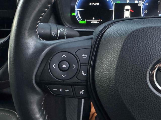 カローラ ハイブリッド ダブルバイビー レーンアシスト オートクルーズコントロール 衝突被害軽減システム バックカメラ ナビ アルミホイール オートマチックハイビーム LEDヘッドランプ CVT シートヒーター スマートキー(26枚目)