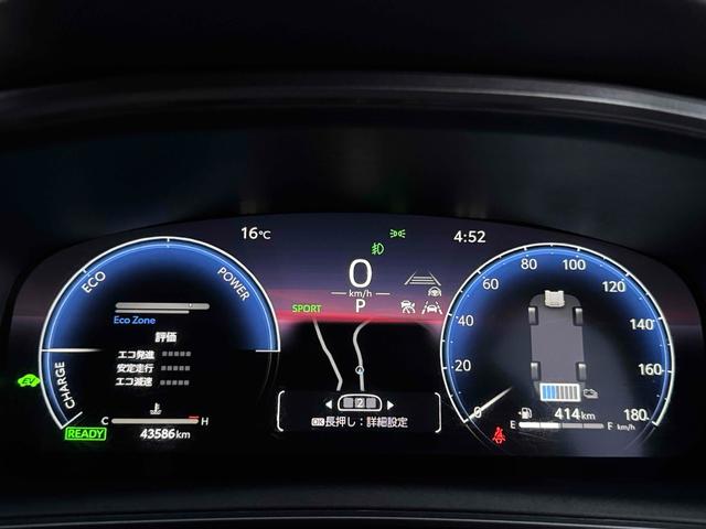 カローラ ハイブリッド ダブルバイビー レーンアシスト オートクルーズコントロール 衝突被害軽減システム バックカメラ ナビ アルミホイール オートマチックハイビーム LEDヘッドランプ CVT シートヒーター スマートキー(28枚目)