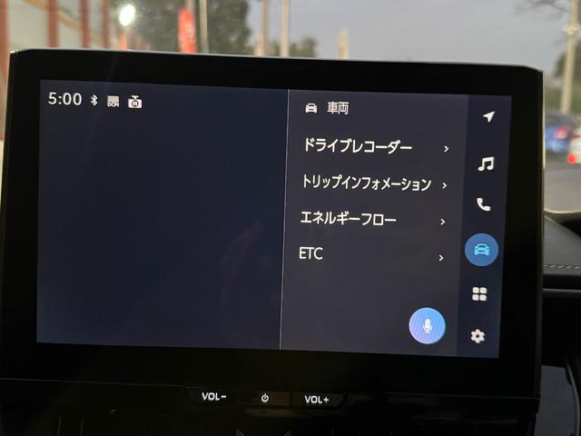 カローラ ハイブリッド ダブルバイビー レーンアシスト オートクルーズコントロール 衝突被害軽減システム バックカメラ ナビ アルミホイール オートマチックハイビーム LEDヘッドランプ CVT シートヒーター スマートキー(36枚目)