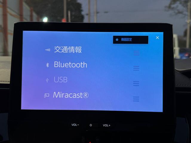 カローラ ハイブリッド ダブルバイビー レーンアシスト オートクルーズコントロール 衝突被害軽減システム バックカメラ ナビ アルミホイール オートマチックハイビーム LEDヘッドランプ CVT シートヒーター スマートキー(38枚目)