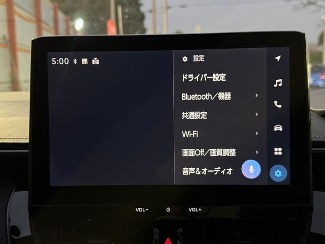 カローラ ハイブリッド ダブルバイビー レーンアシスト オートクルーズコントロール 衝突被害軽減システム バックカメラ ナビ アルミホイール オートマチックハイビーム LEDヘッドランプ CVT シートヒーター スマートキー(39枚目)
