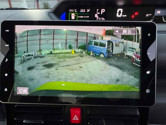 タント カスタムＲＳセレクション　ターボ　純正メモリーナビ　両側パワスラ　ハーフレザーフロントシートヒーター　アイドリングストップ　バックカメラ　ステリモ　ＥＴＣ　レーダークルーズ　全周囲カメラ　オートライト　ＬＥＤヘッドランプ（37枚目）