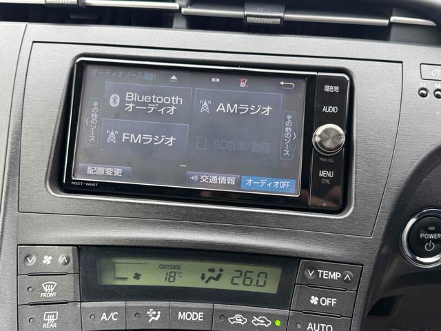 プリウス Ｇツーリングセレクション　ナビ　ＴＶ　アルミホイール　オートライト　スマートキー　電動格納ミラー　ＣＶＴ　ＣＤ　ＤＶＤ再生　ミュージックプレイヤー接続可　Ｂｌｕｅｔｏｏｔｈ　エアコン　パワーステアリング　パワーウィンドウ（22枚目）