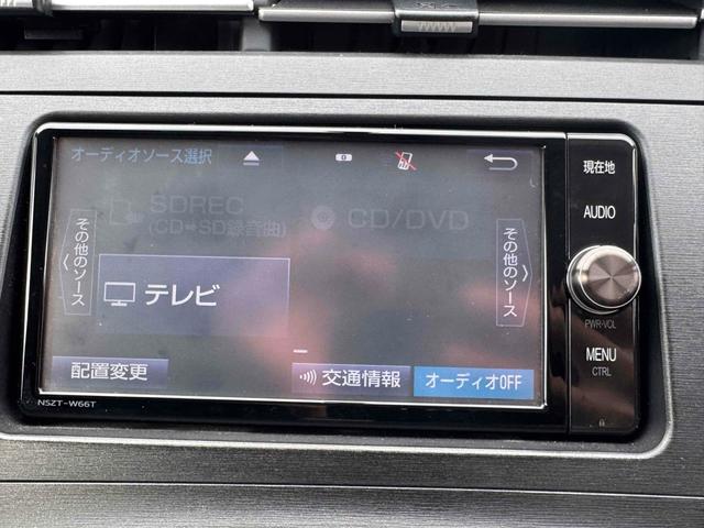 プリウス Ｇツーリングセレクション　ナビ　ＴＶ　アルミホイール　オートライト　スマートキー　電動格納ミラー　ＣＶＴ　ＣＤ　ＤＶＤ再生　ミュージックプレイヤー接続可　Ｂｌｕｅｔｏｏｔｈ　エアコン　パワーステアリング　パワーウィンドウ（23枚目）